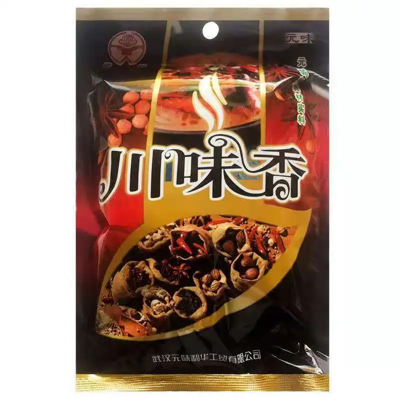 
Factory Direct Supply Marinated Meat Seasoning Stew Meat Spices 