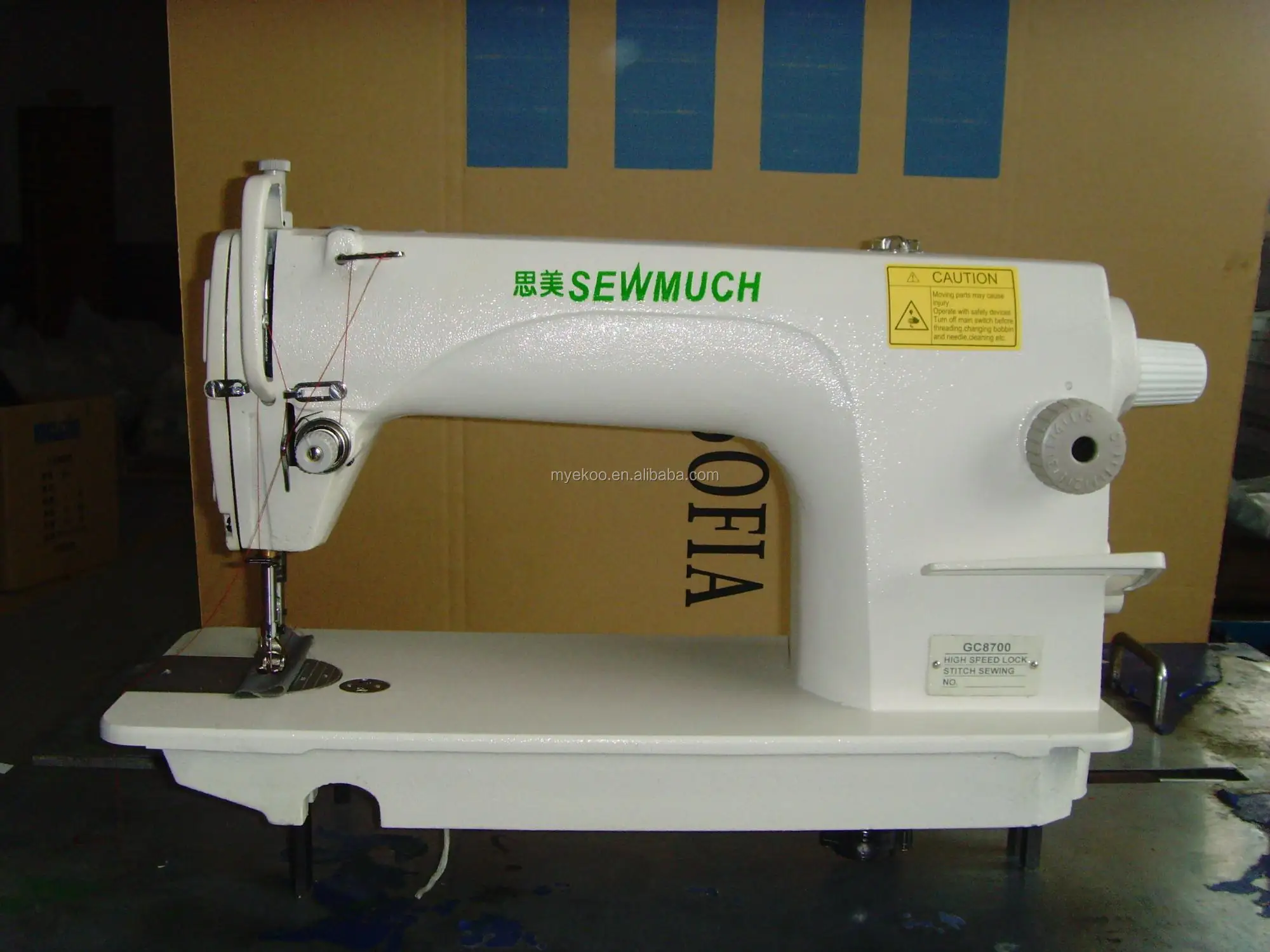 Высокоскоростная Швейная Машина MK8700 с одной иглой lockstitch 8500 5550 Китай