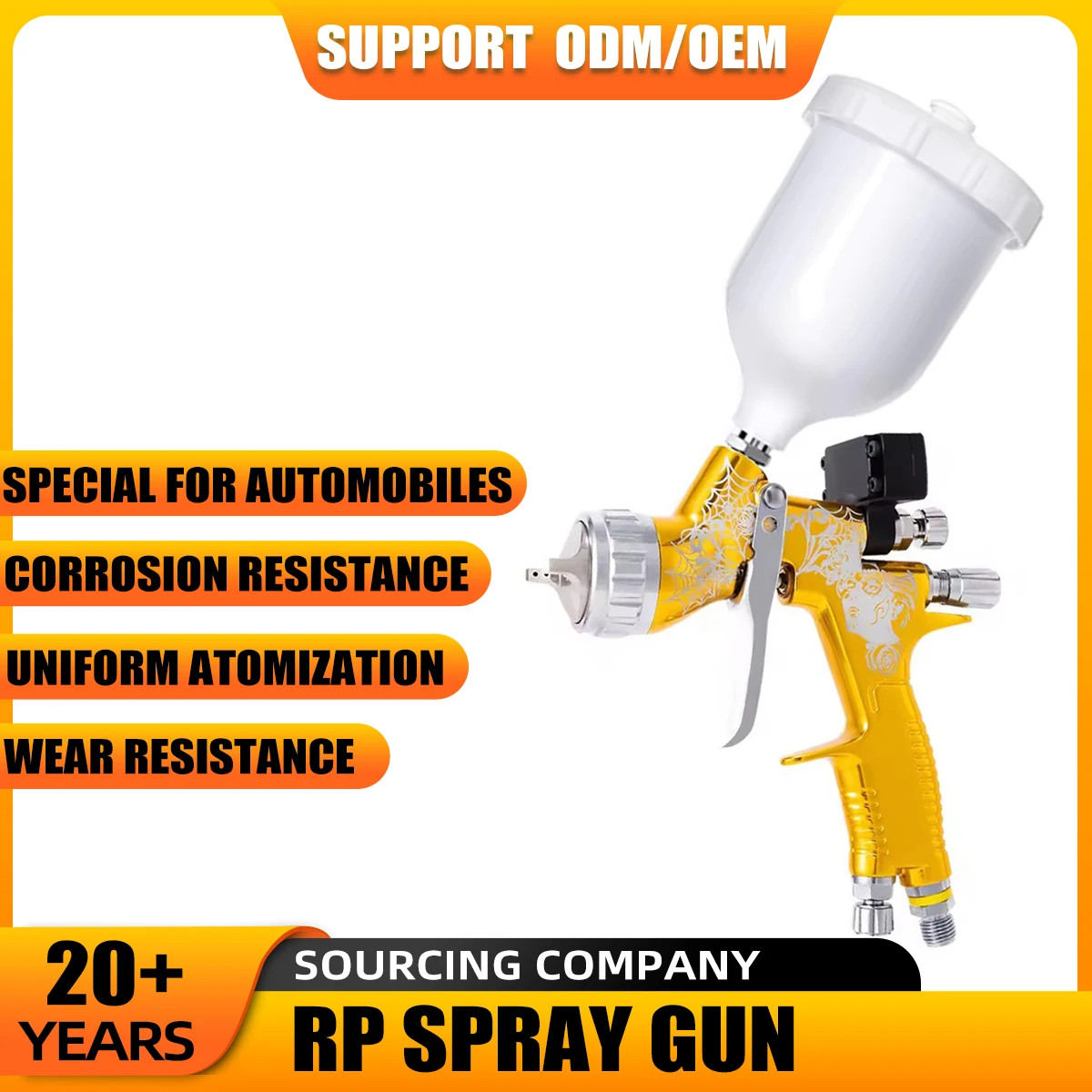 Customization Personalized Cool Professional Spray Gun High Performance Car Refinish Coatings RP Spray Gun