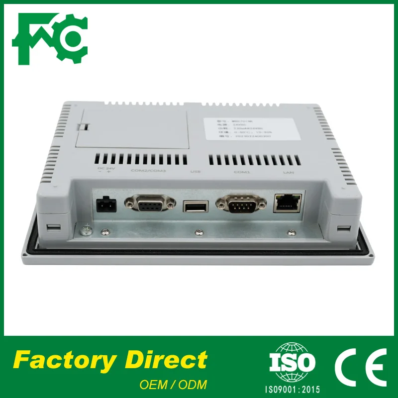 Industrial cheap 7 Inch Human Machine Interface HK6071NN Ethernet Modbus HMI HK6071NE LCD Touch Screen Panel