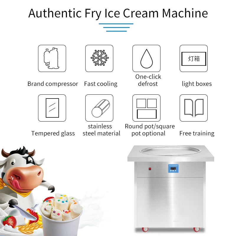 MK-PF1R Ice Roll Machine Ice Maker Stainless Steel Single Pot Chiller