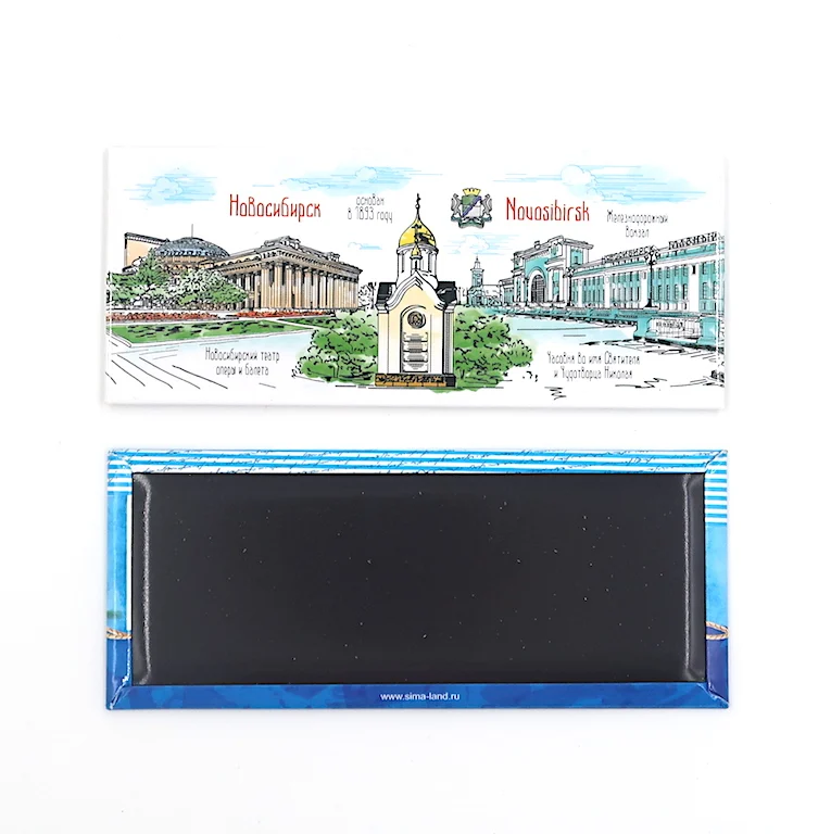 2021 Hot Selling Reasonable Price Japan Fridge Magnet