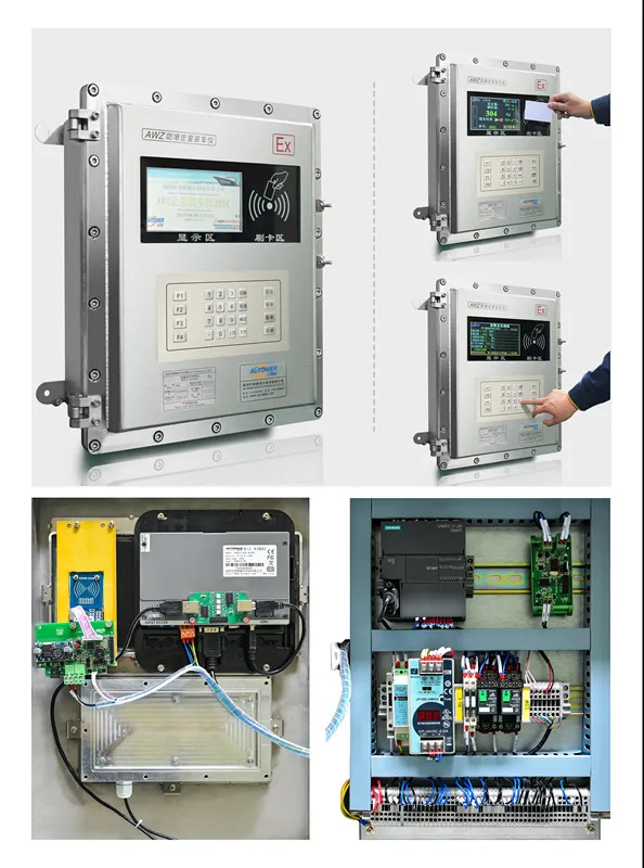 Устройство блокировки сигнализации из нержавеющей стали, устройство контроля загрузки, контроллер партии для химической жидкости