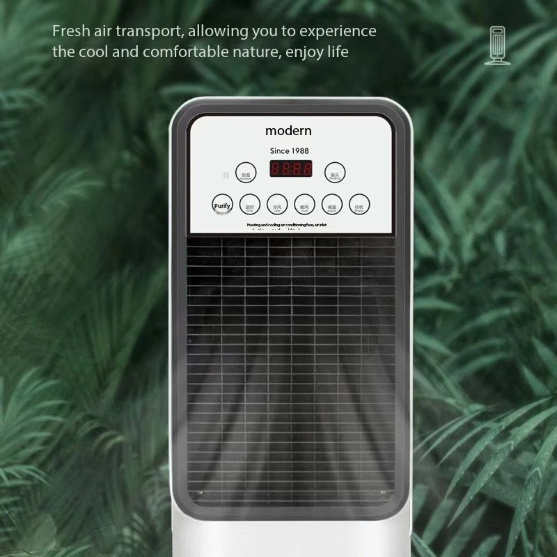 Dual-Use Water-Ice Bladeless Fan Mobile Vertical Household Air Conditioning with Water-Cooled Heating AC Power for Room Use