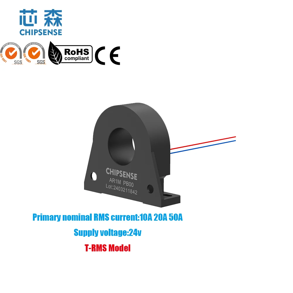 AR1M PB00 Series High quality current sensor T-RMS Model for wind turbine