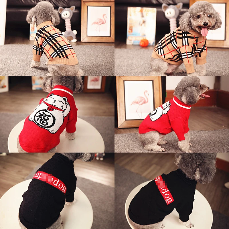 Fashion brand pet dog sweater knitted plush warm puppy cat dog winter clothes