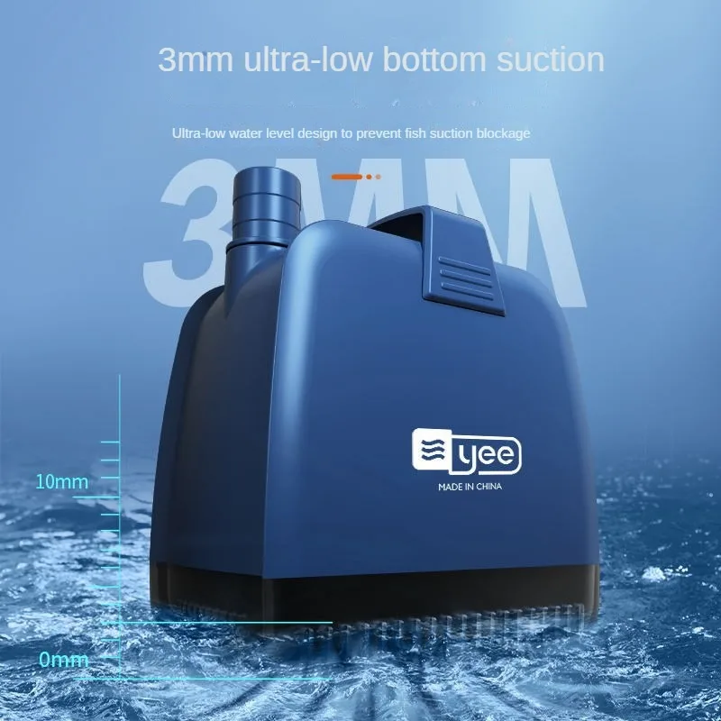 Aquarium circulation pump submersible pump bottom suction ultra quiet low suction aquarium toilet pump