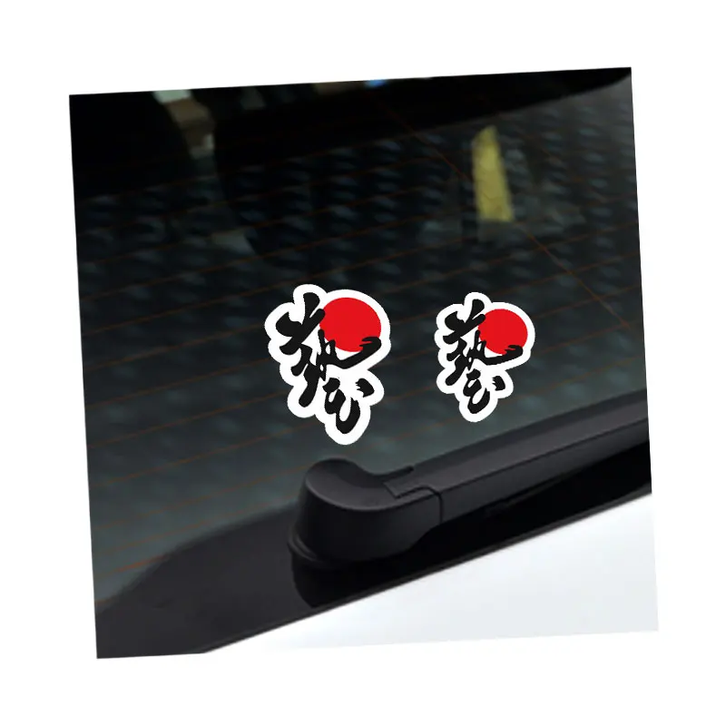 Toyota Nissan Mazda Mitsubishi YAMAHA Kawasaki Suzuki Reflective JDM Car Motorcycle Decals Body Stickers Logo Letter