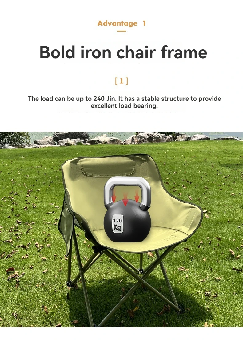 Outdoor Ultra-Light Portable Space High Back Aluminum Alloy Ultralight Light Weight Fishing Camping Folding Moon Chair