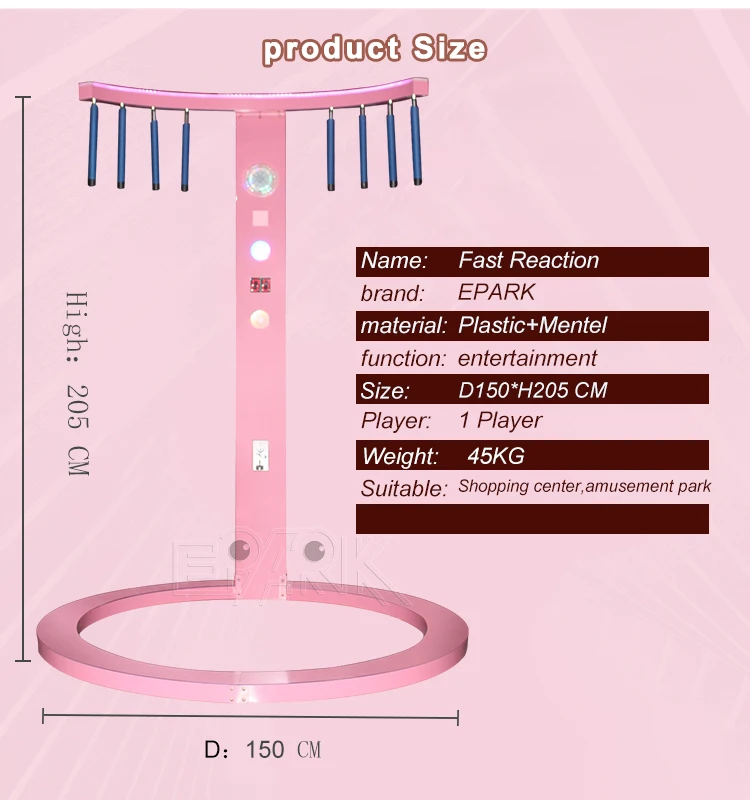 Coin Operated Fast Reaction Baton Machine Shopping Mall Eye Fast Chips Game Machine
