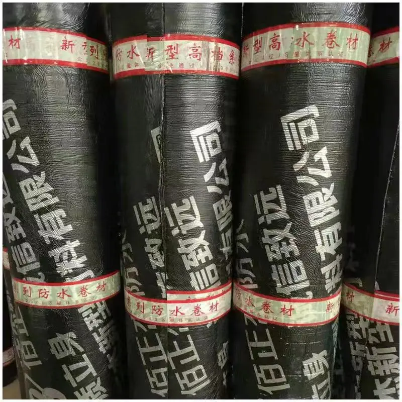 SBS waterproof roll national standard -20centigrade High elastic SBS Fire baked coiled material Leakage repair of basement roof