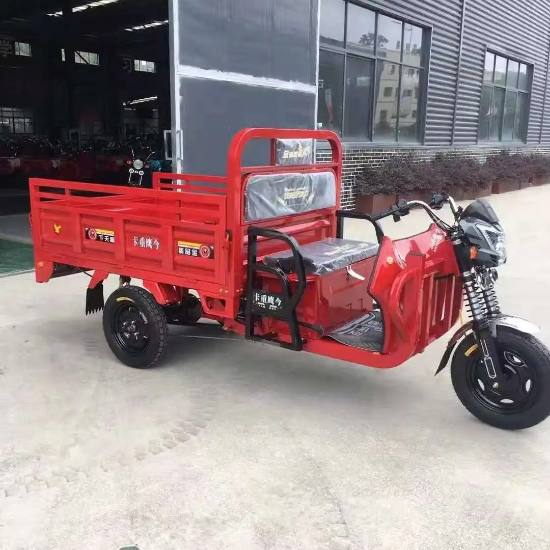 high quality three wheel electric vehicle for cargo motorcycle /three bike