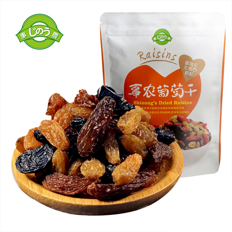
Whole Shape and Sweet Taste Mixed Dried Raisins Raisin Supplier 