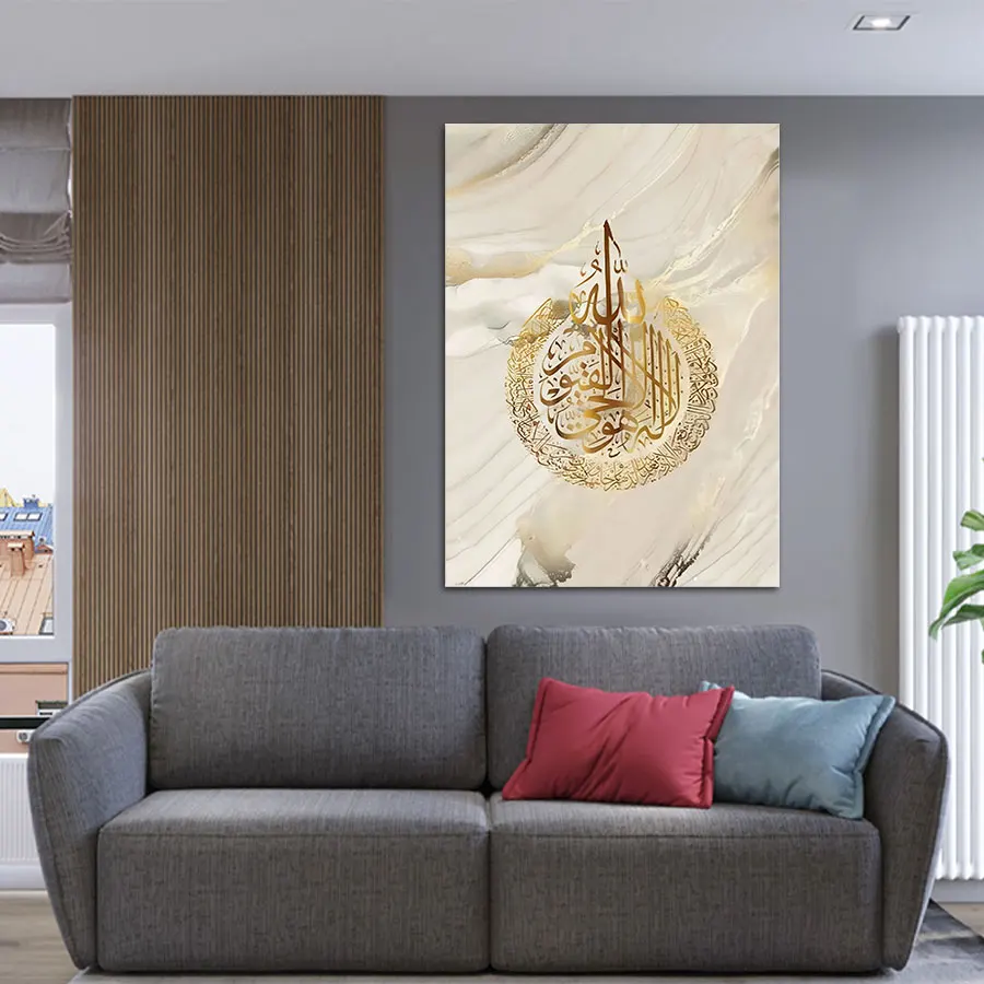 Wholesale Original Art Factory Arabic Oil Painting OEM&ODM Islamic Calligraphy Wall Art Decor Hotel Home Living Office Art Deco