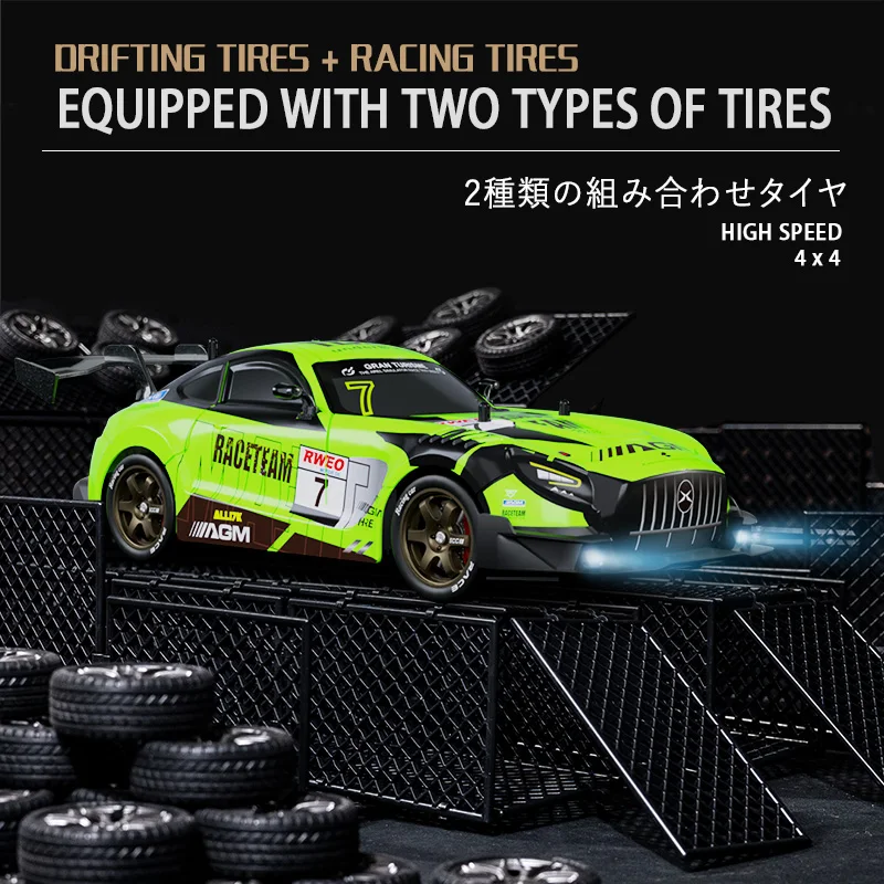 1:16 RC High Speed Drift Racing Car 2.4G Remote Control DIY Toy Car 40KM Per Hour with Changeable Car Cover and Wheels