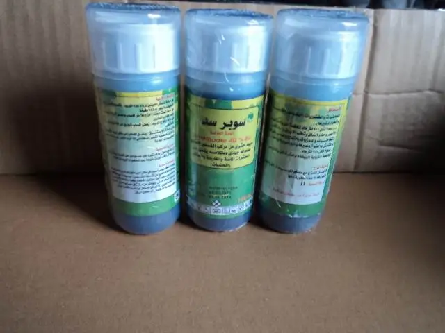 Диметоат 40% EC 98% TC инсектицид 60-515