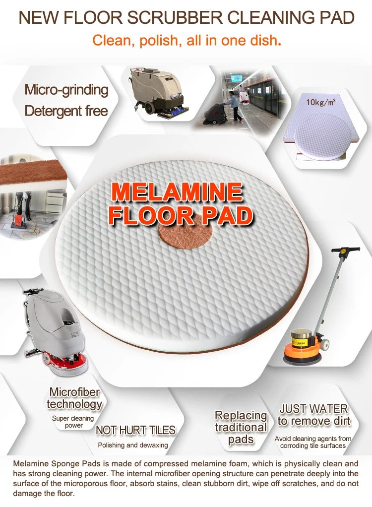 melamine foam floor pads.jpg