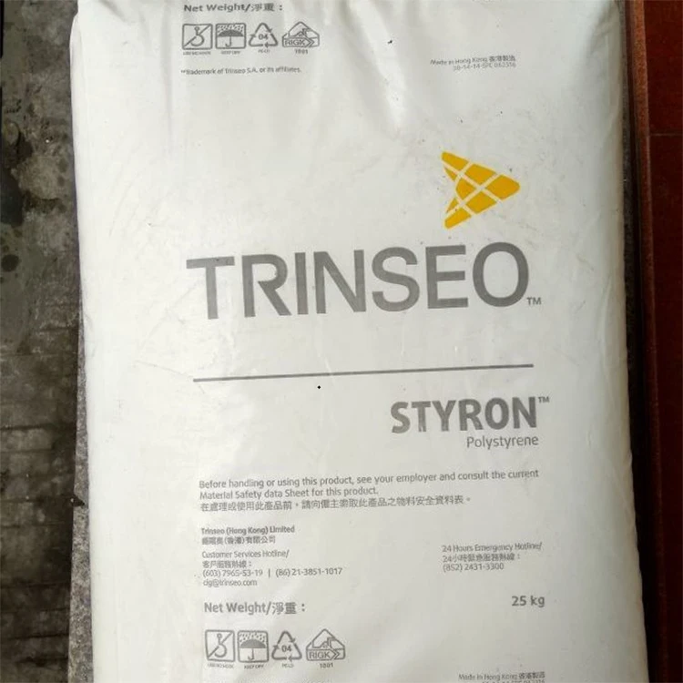 1180 STYRON инъекционный класс Hips высокоударные Полистирольные гранулы Hips пластиковое сырье