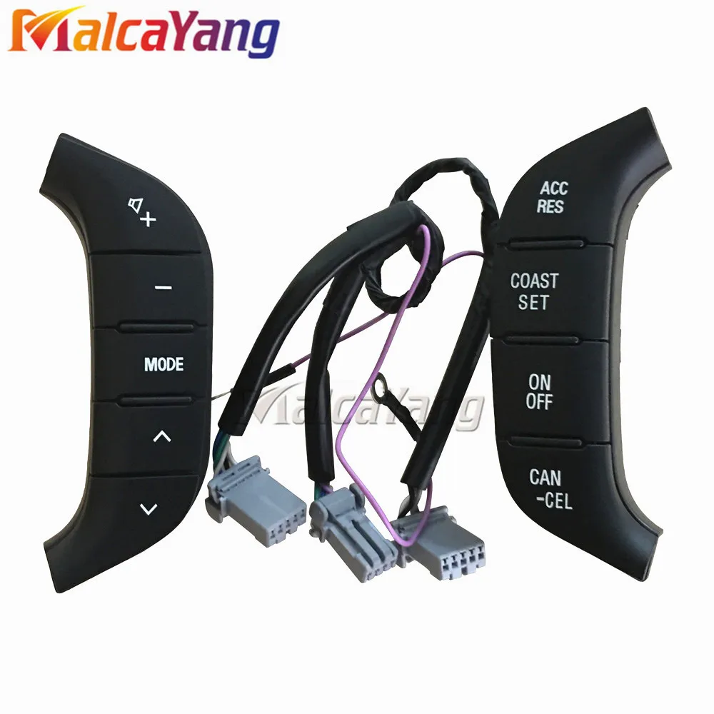 Новый переключатель круиз-контроля на руль для Mitsubishi Pajero Galant 8602A045 8701A383 левый и правый