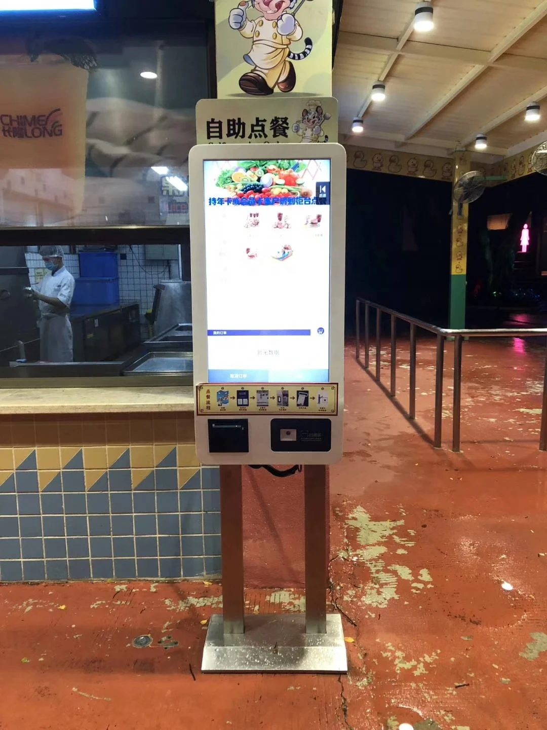 Self-service Ordering Kiosk Equipment Display Advertising touch screen kiosk Indoor Floor Standing LCD Touchscreen Kiosk SDK