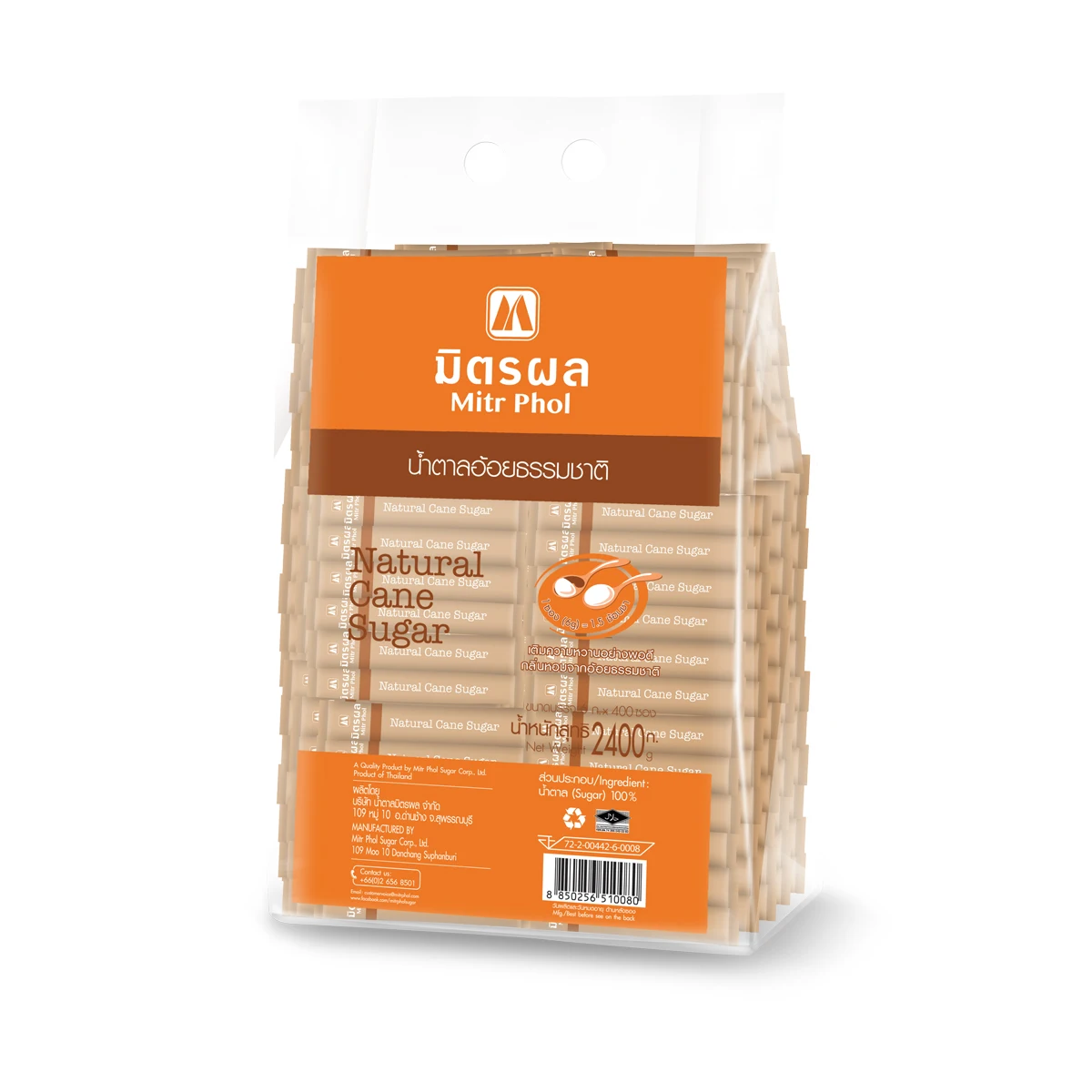 Mitr Phol Natural Unrefined Stick Sugar
