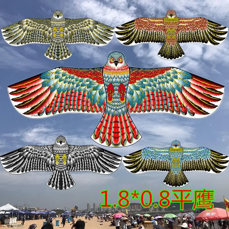 Радужный воздушный змей, легко летать, Дельта, воздушные змей для детей, пляжный парк, игры на открытом воздухе