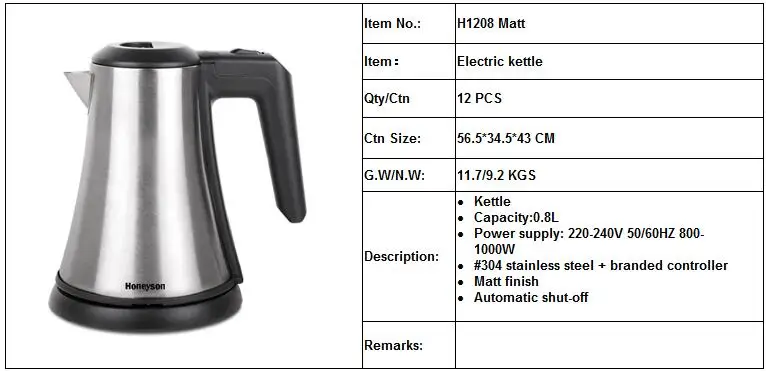 Factory 0.8L double designed cordless electric kettle drawer tray set hotel new model S/S 304