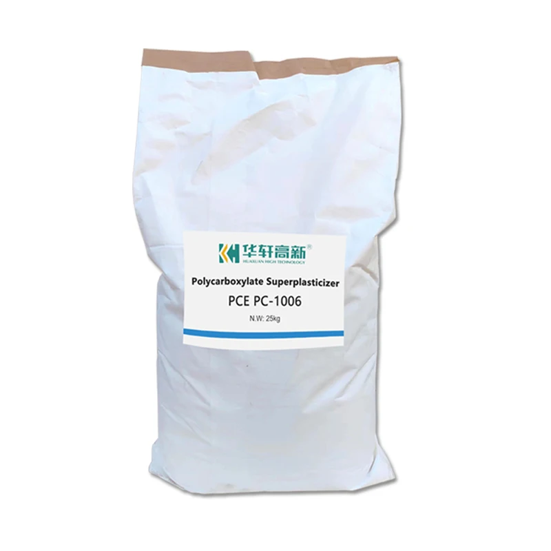 Superplasticizer powder polycarboxylate ether Polycarboxylic acid powder water reducer For Cement and Gypsum Plaster Low dosage