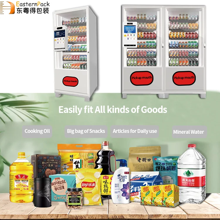  2021 Smart Self-vending-machine Touch Screen Drink Vending