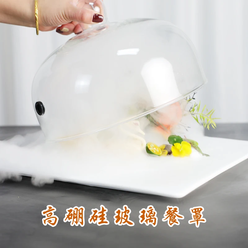 Mood dishes keep fresh cover molecular cuisine gourmet food glass smoke cover bar soul cocktail mix smoke cover