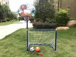 Kids Mini Plastic Basketball Hoop 2 in 1 Basketball Stand with Football Goal Soccer Goals