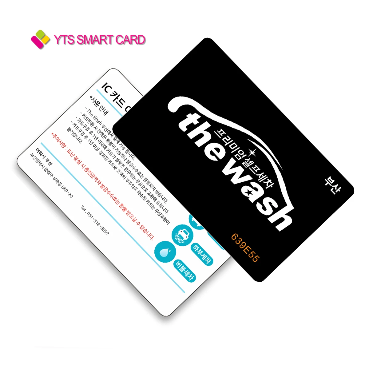 Wholesalers YTS 2022 Hot Custom library induction access campus ic cards cpu chip  card