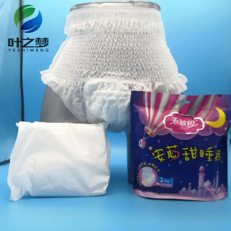 
sanitary napkin pants disposable adult pull up menstrual pants adult diapers 