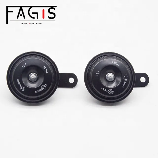 car speaker 350-420Hz snail horn High and Low 2-way  car modified horn
