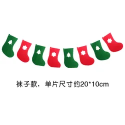 Merry Christmas Felt Banners Flags Hanging Garlands for Party Ornaments Hanging Xmas Gifts Christmas Decoration party supplies