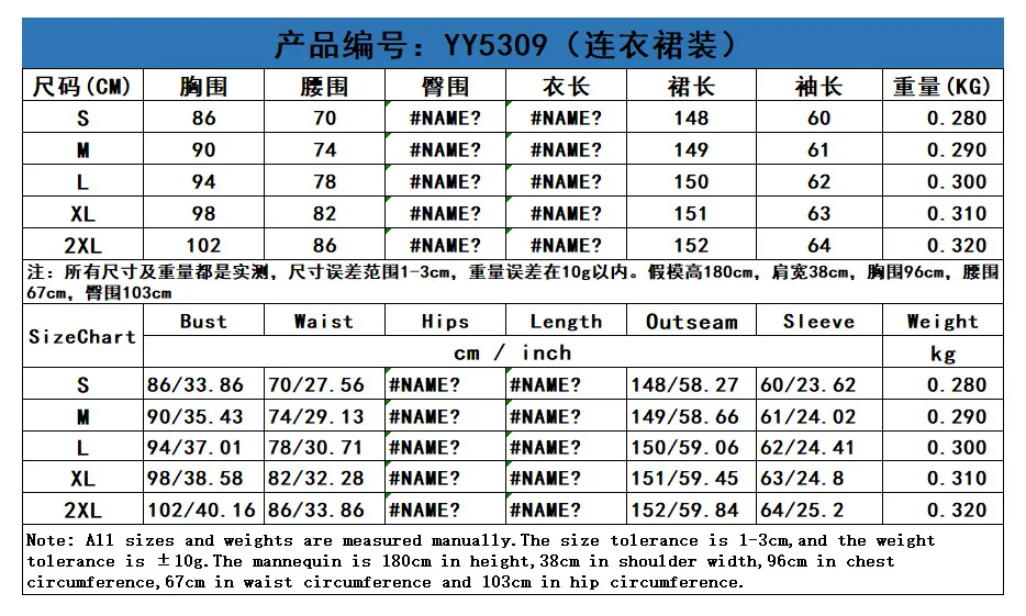 JL400 New design v neck women evening dresses long sleeve elegant party evening dinner dress party lady