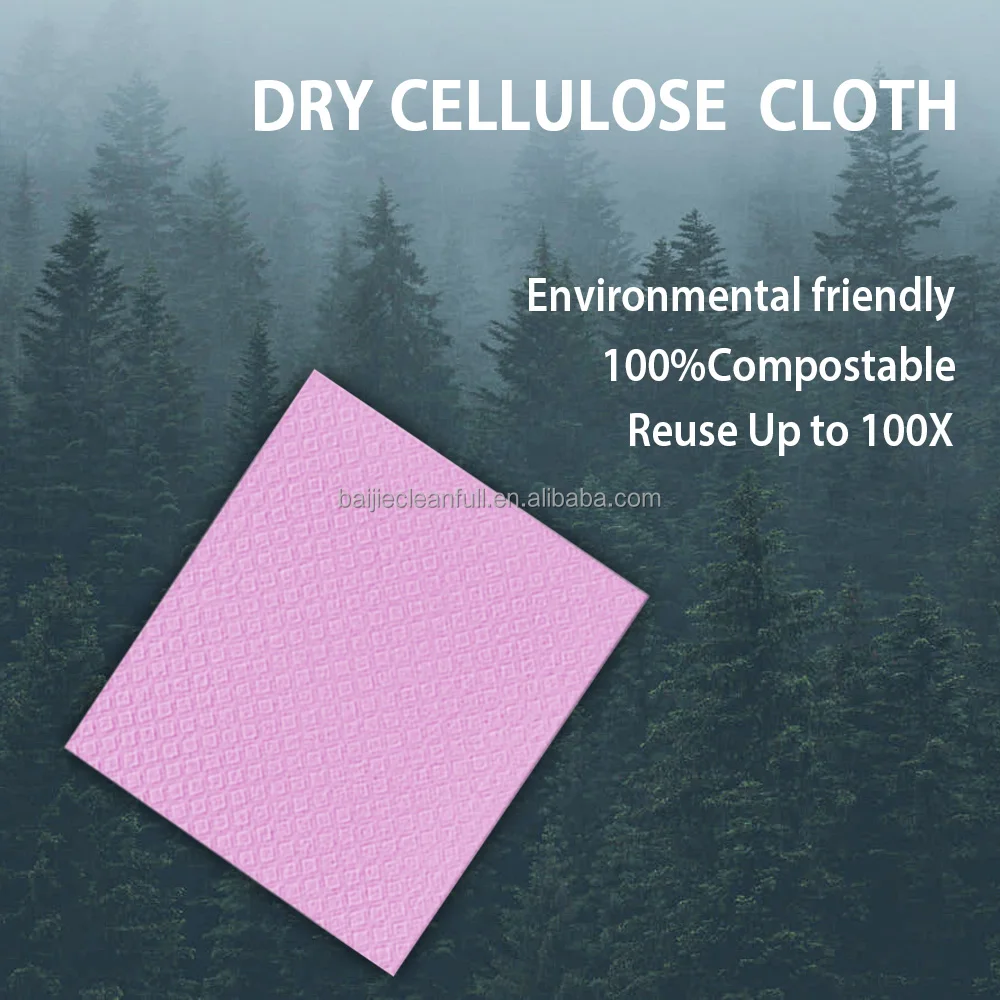 No Odor Swedish Dishcloths  Cellulose Sponge Reusable Cleaning Cloth Quick Dry Kitchen Towel Super Absorbent  for Kitchen