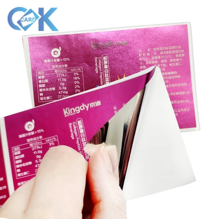 Оригинальные бумажные наклейки на заказ