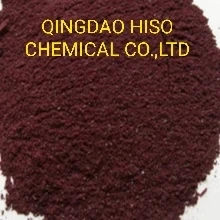 
Basic Orange 2,Basic orange massive, Basic orange power for paper,ink 