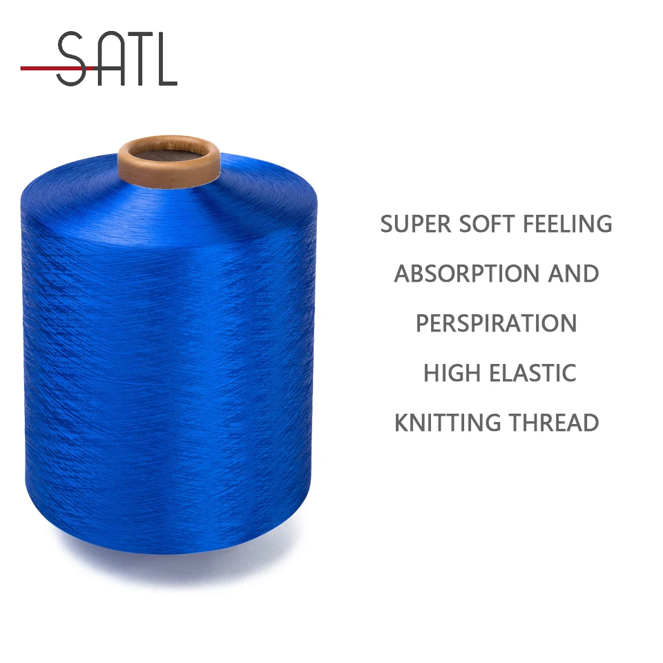 Yarn 100% Polyester Anti-bacterial for Socks High Elastic Polyester 75D/36F Imitation Nylon Filament Yarn Ring SPUN Dyed 1000kgs