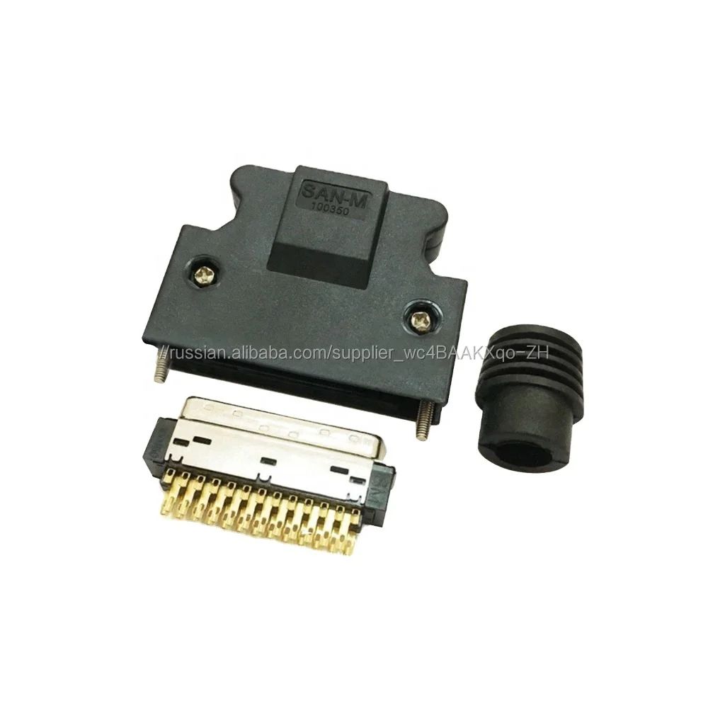 Сервопривод driveControl SAN-M 50pin 3 м 10150 1035 разъем на стороне привода для станка резки металла с ЧПУ