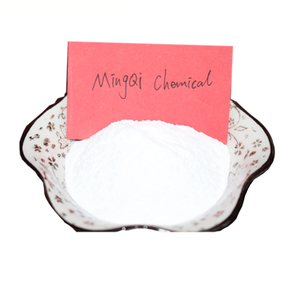 
High Quality Pure Monobenzone Powder 99% for whitening cream CAS 103-16-2 