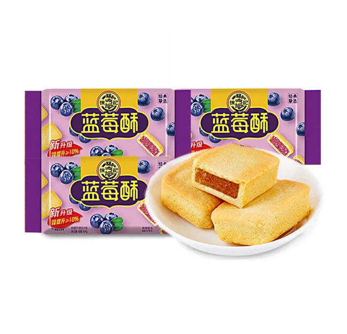 Good Quality Very Nice Healthy Rest Assured Normal Vegan Snack