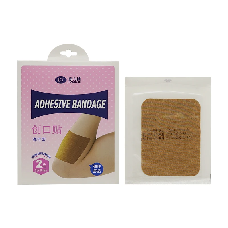 medical elastic fabric first aid adhesive bandage manufacture supply wound plaster high quality strip plaster
