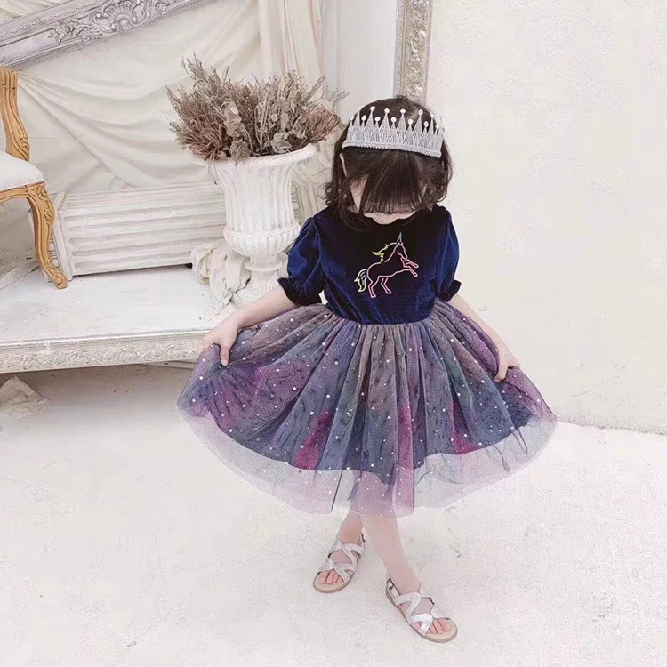 100% Polyester gradient Colourful shining moon and star sequin tulle fabric for dress