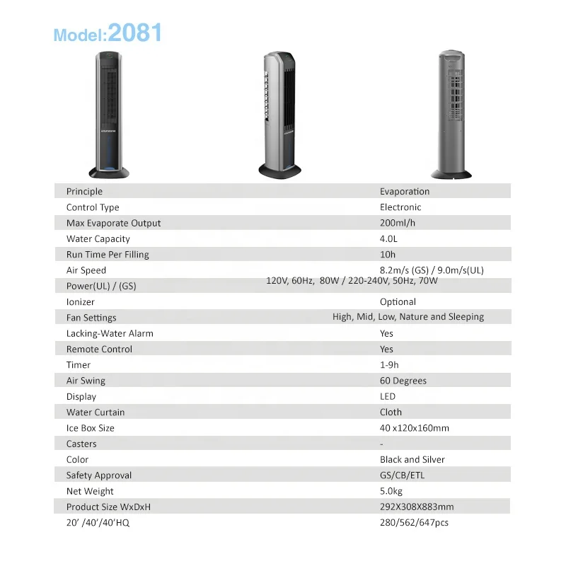 
Home Room Floor Standing Humidified Fresh Air Portable Tower Air Cooler 