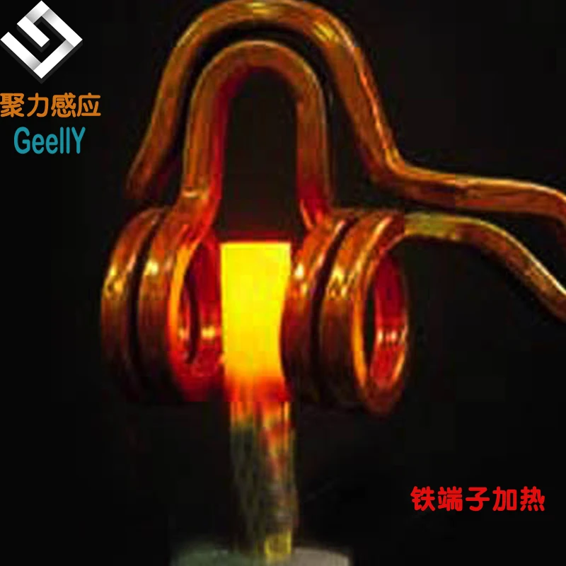 High Frequency Induction Heater Knife Edge Annealing Wire Annealing Equipment IGBT Stainless Steel Edge Annealing