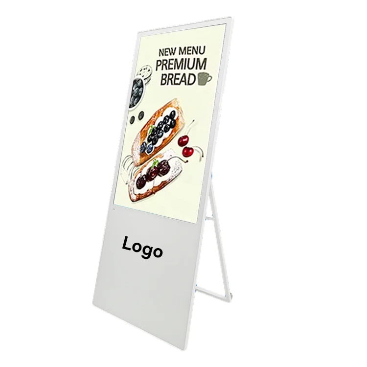21.5 43 inch Outdoor Waterproof Video xxnxx commercial Portable Display Screen Brightness Foldable Digital Signage Display kiosk