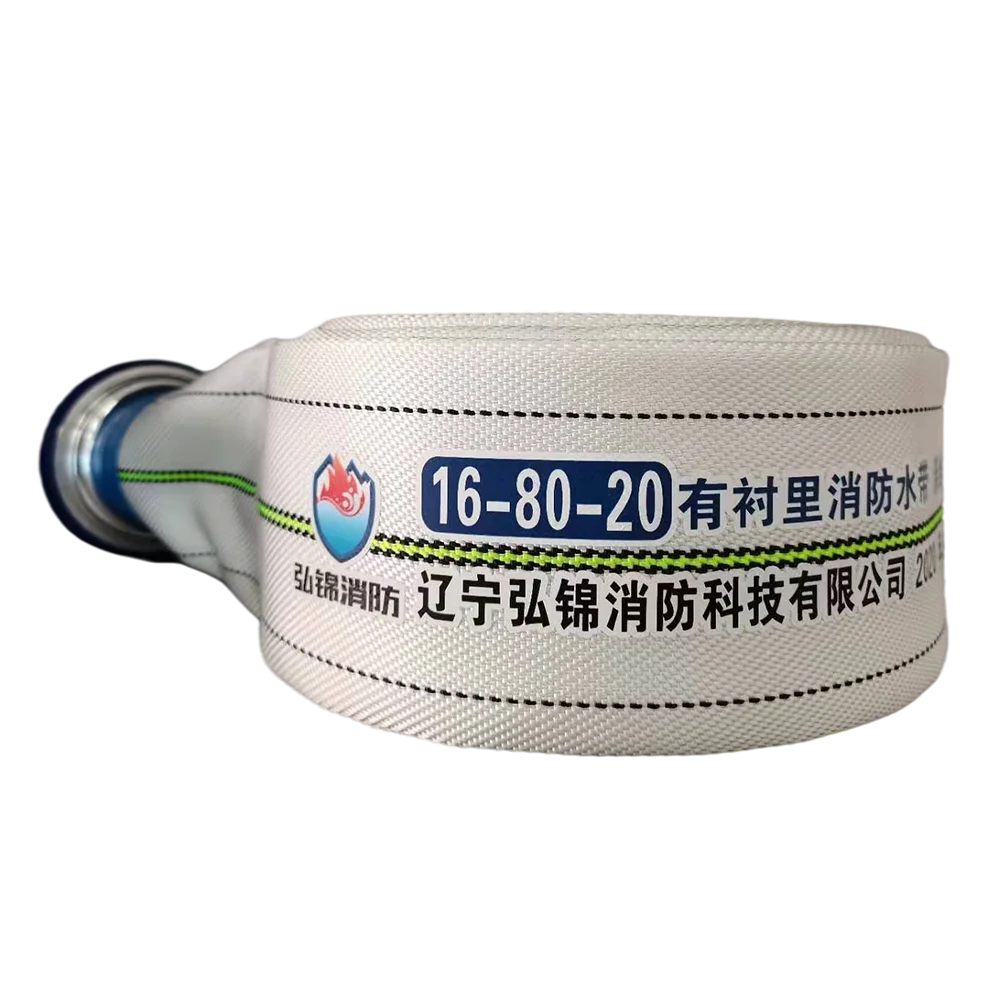 
Excellent fire resistant hose with different couplings 