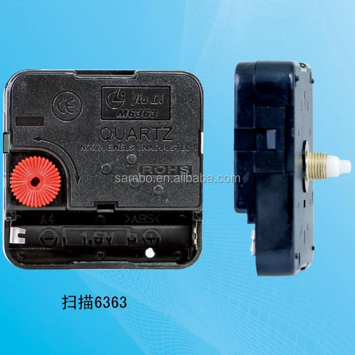 Wall Clock Sweep Movement 6262